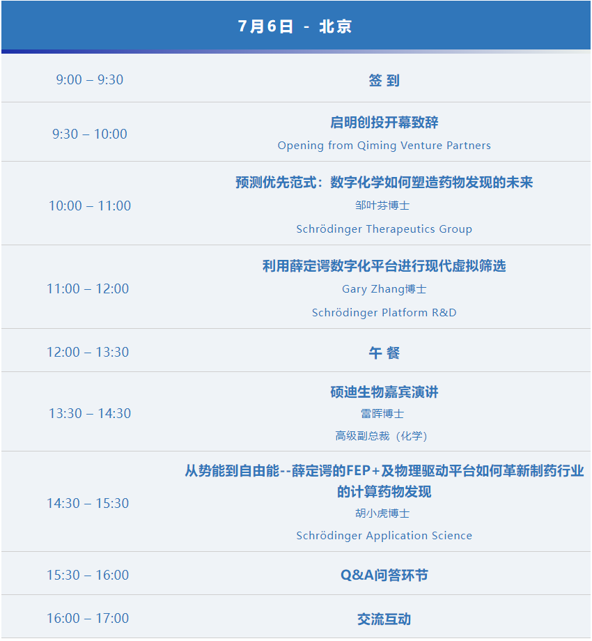 日韩欧美一区二区三区免费观看