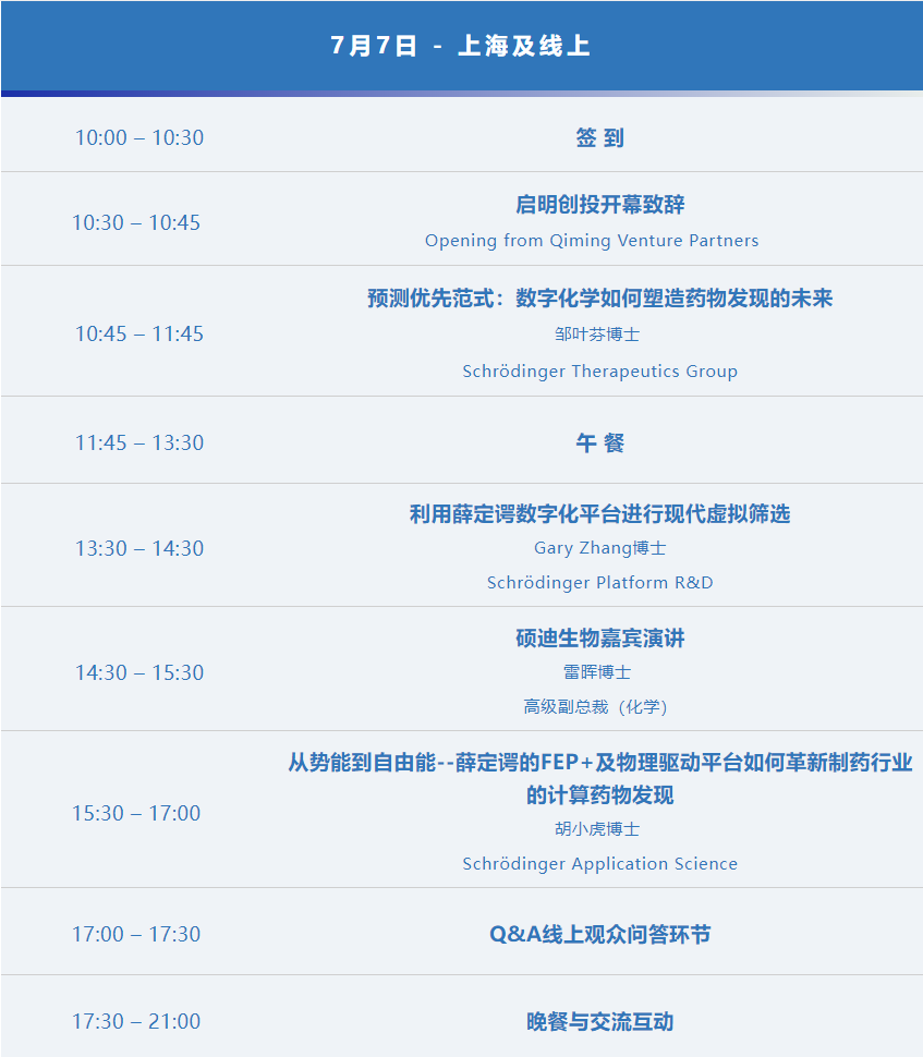 日韩欧美一区二区三区免费观看