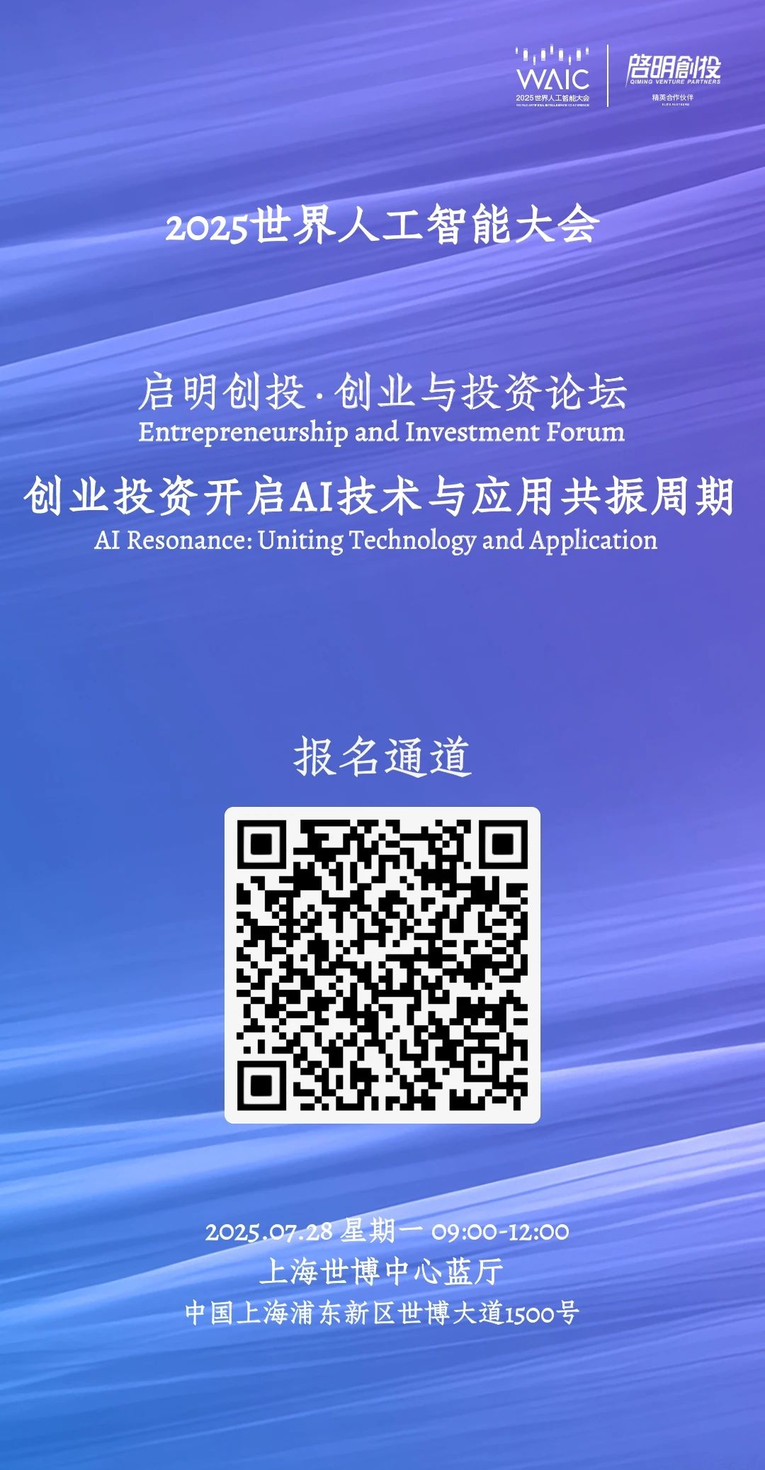 日韩欧美一区二区三区免费观看