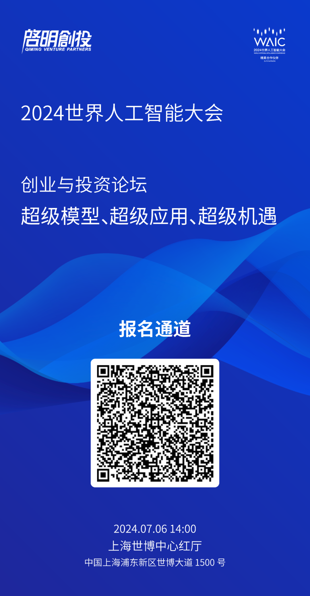 日韩欧美一区二区三区免费观看