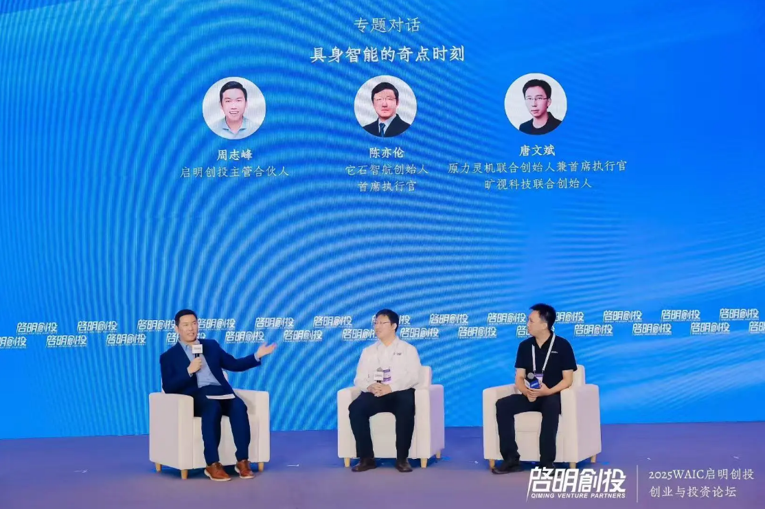 日韩欧美一区二区三区免费观看