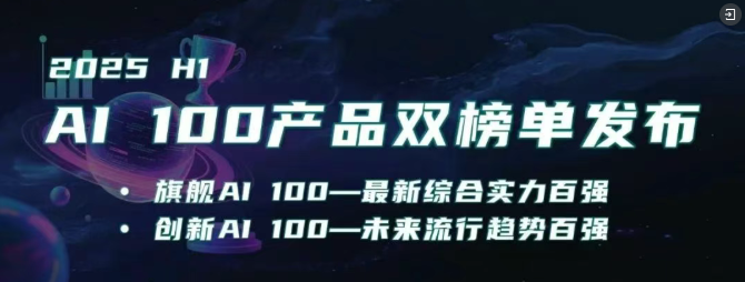 日韩欧美一区二区三区免费观看