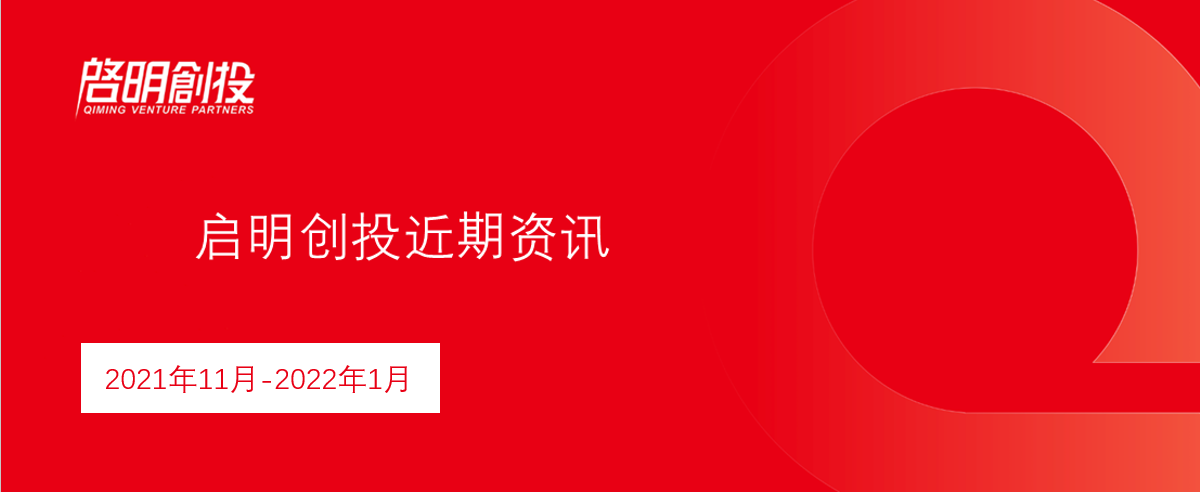 日韩欧美一区二区三区免费观看