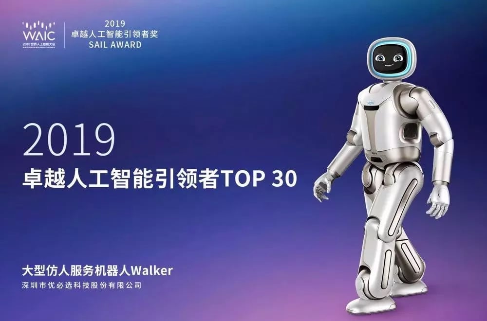 日韩欧美一区二区三区免费观看