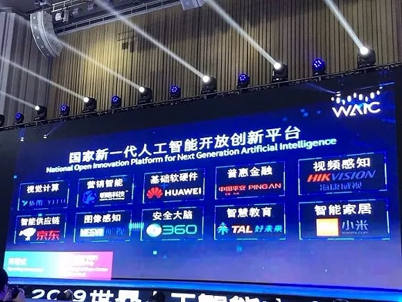 日韩欧美一区二区三区免费观看