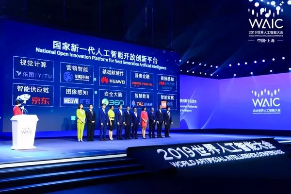 日韩欧美一区二区三区免费观看