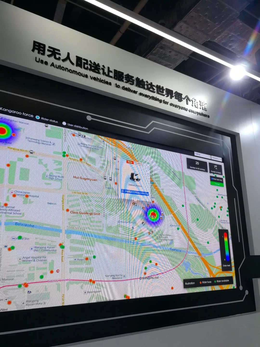 日韩欧美一区二区三区免费观看