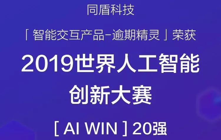 日韩欧美一区二区三区免费观看