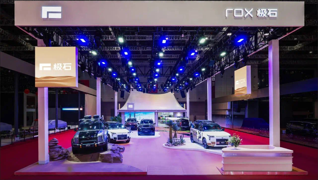 日韩欧美一区二区三区免费观看