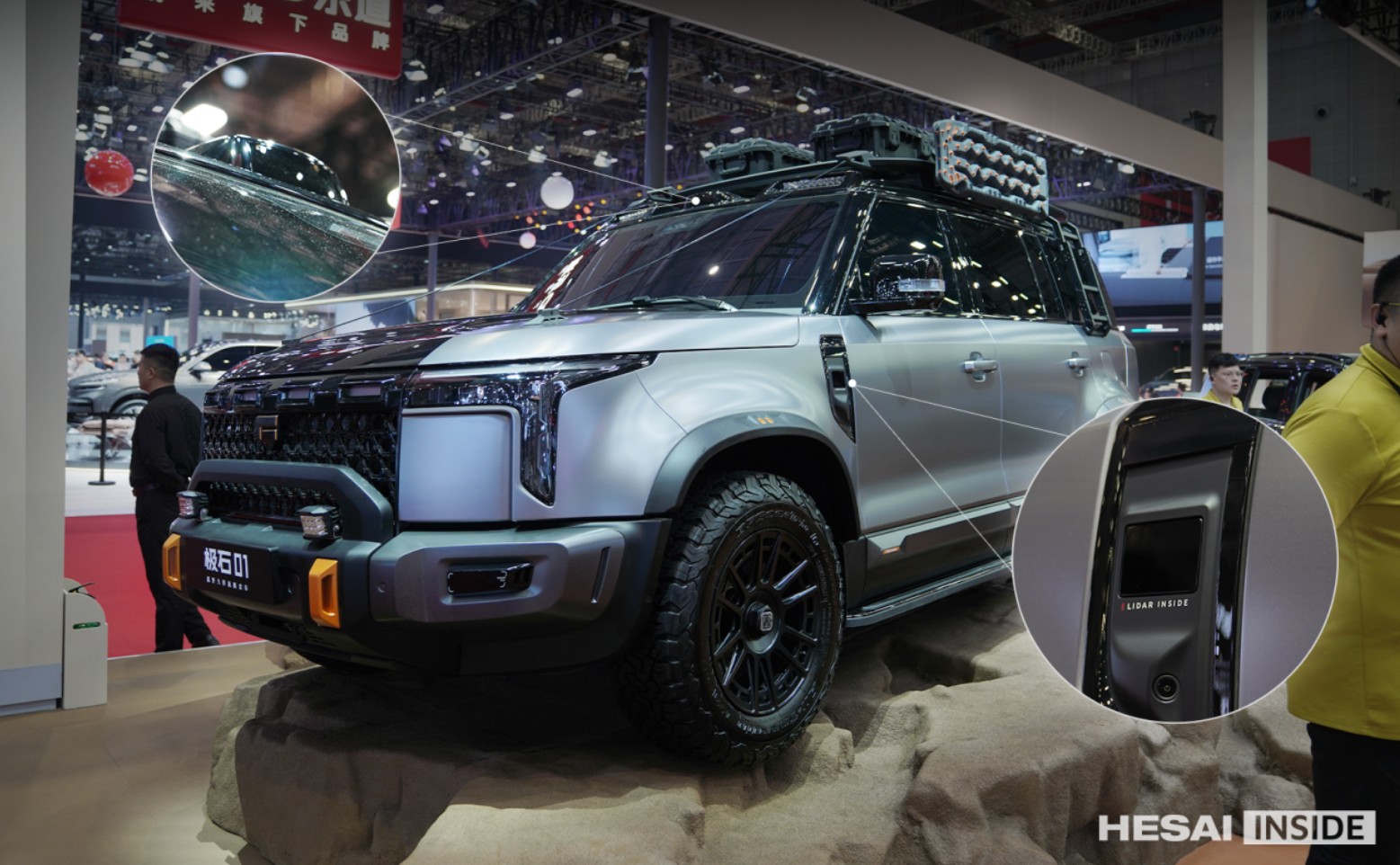 日韩欧美一区二区三区免费观看