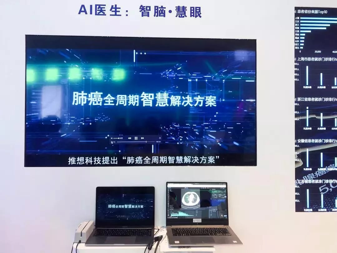 日韩欧美一区二区三区免费观看