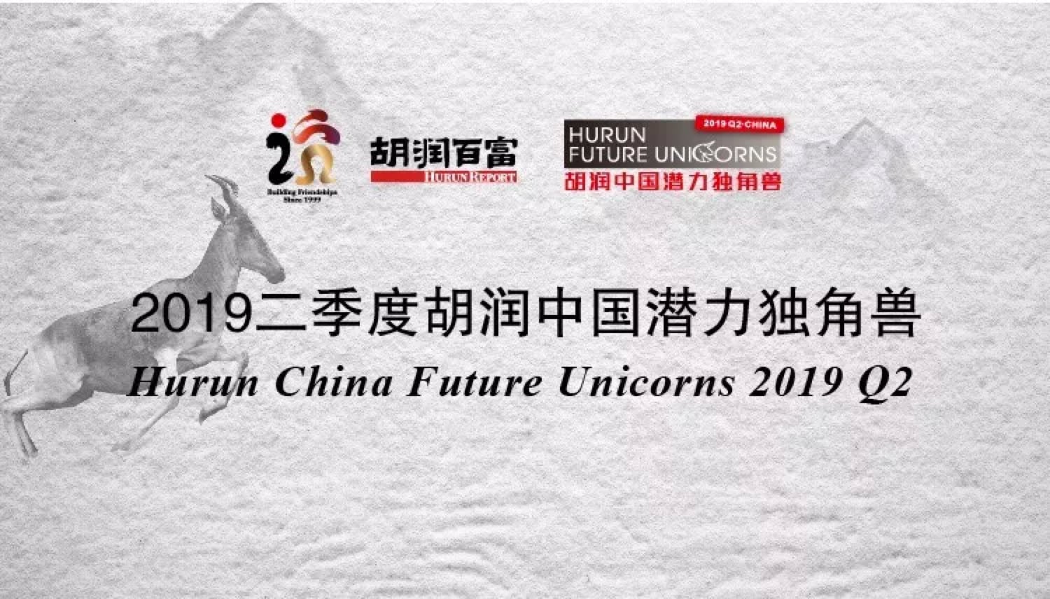 日韩欧美一区二区三区免费观看