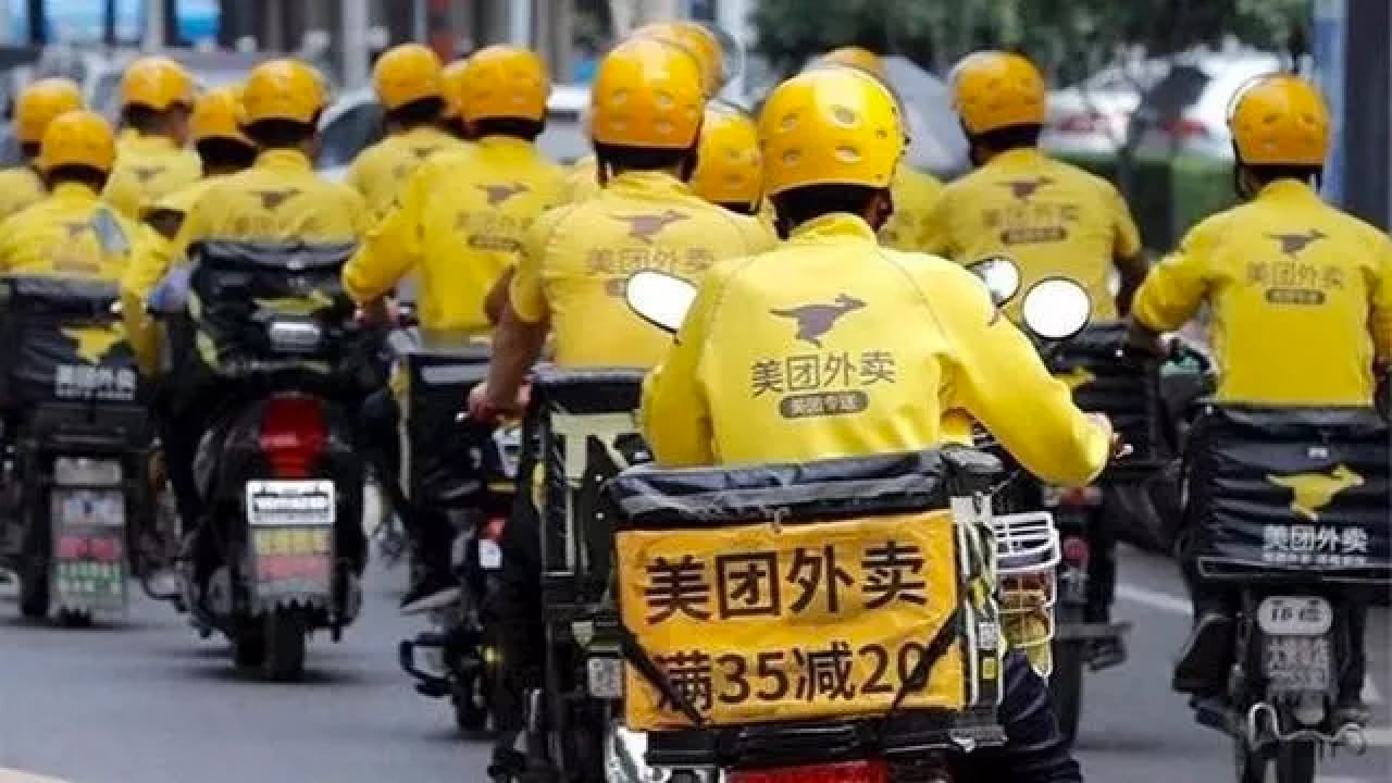 日韩欧美一区二区三区免费观看