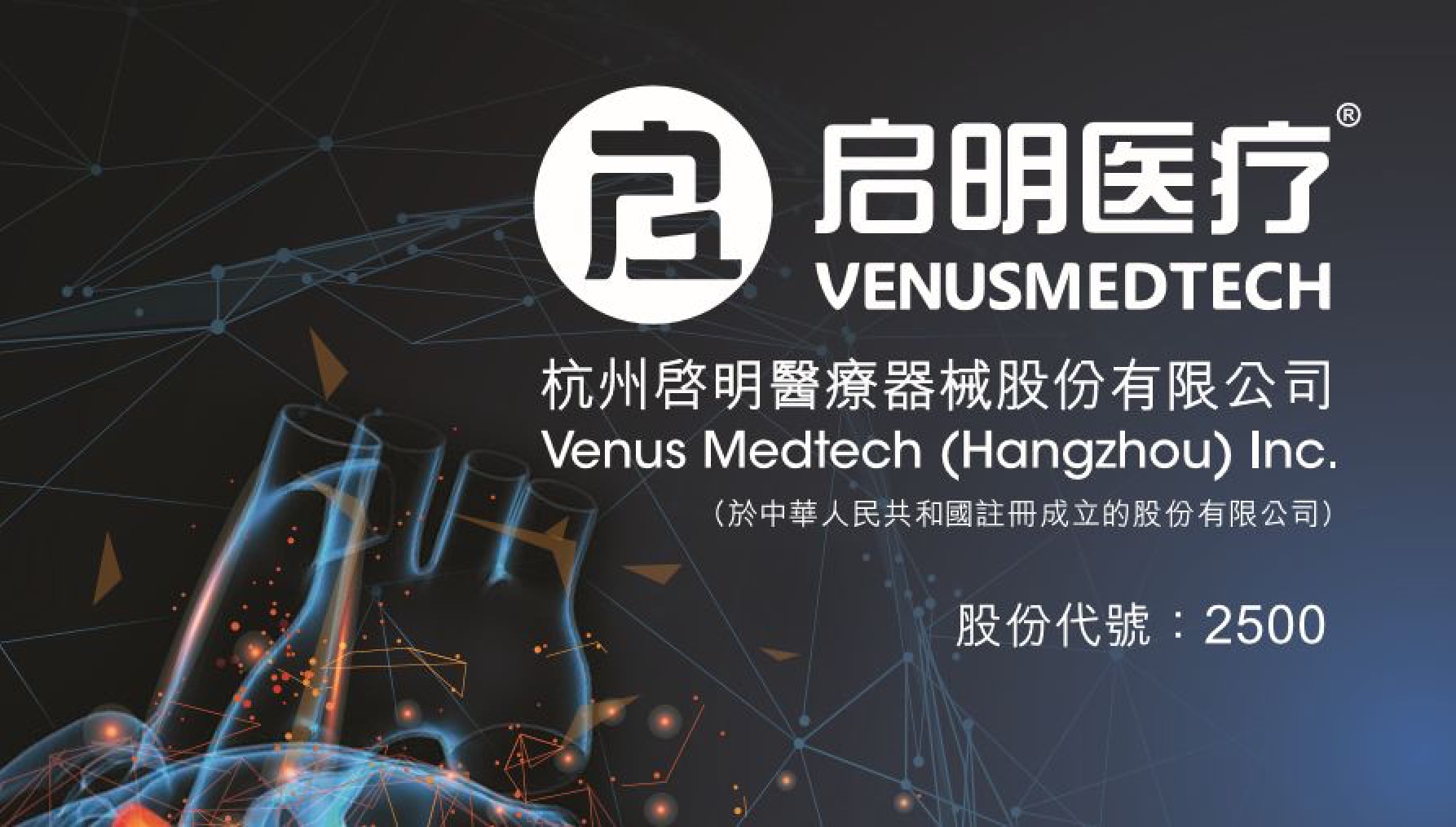 日韩欧美一区二区三区免费观看