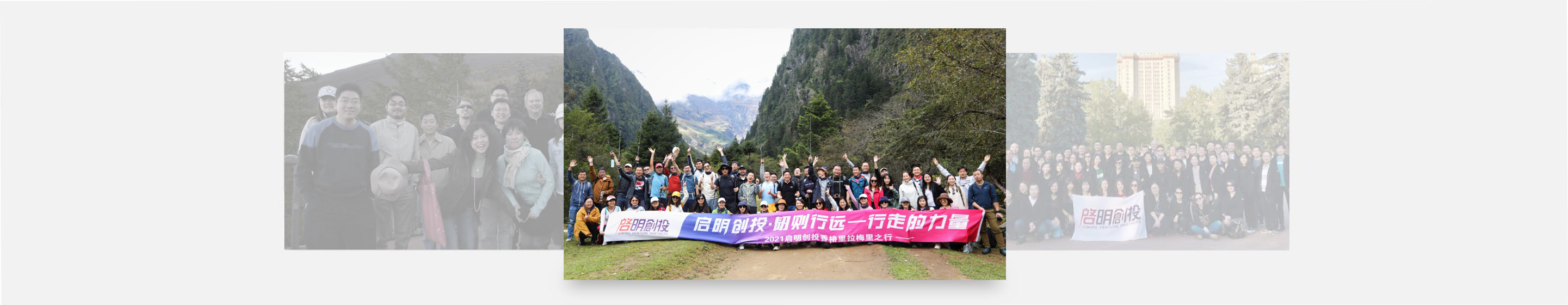 日韩欧美一区二区三区免费观看