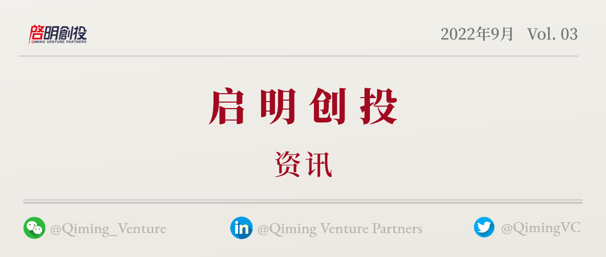 日韩欧美一区二区三区免费观看