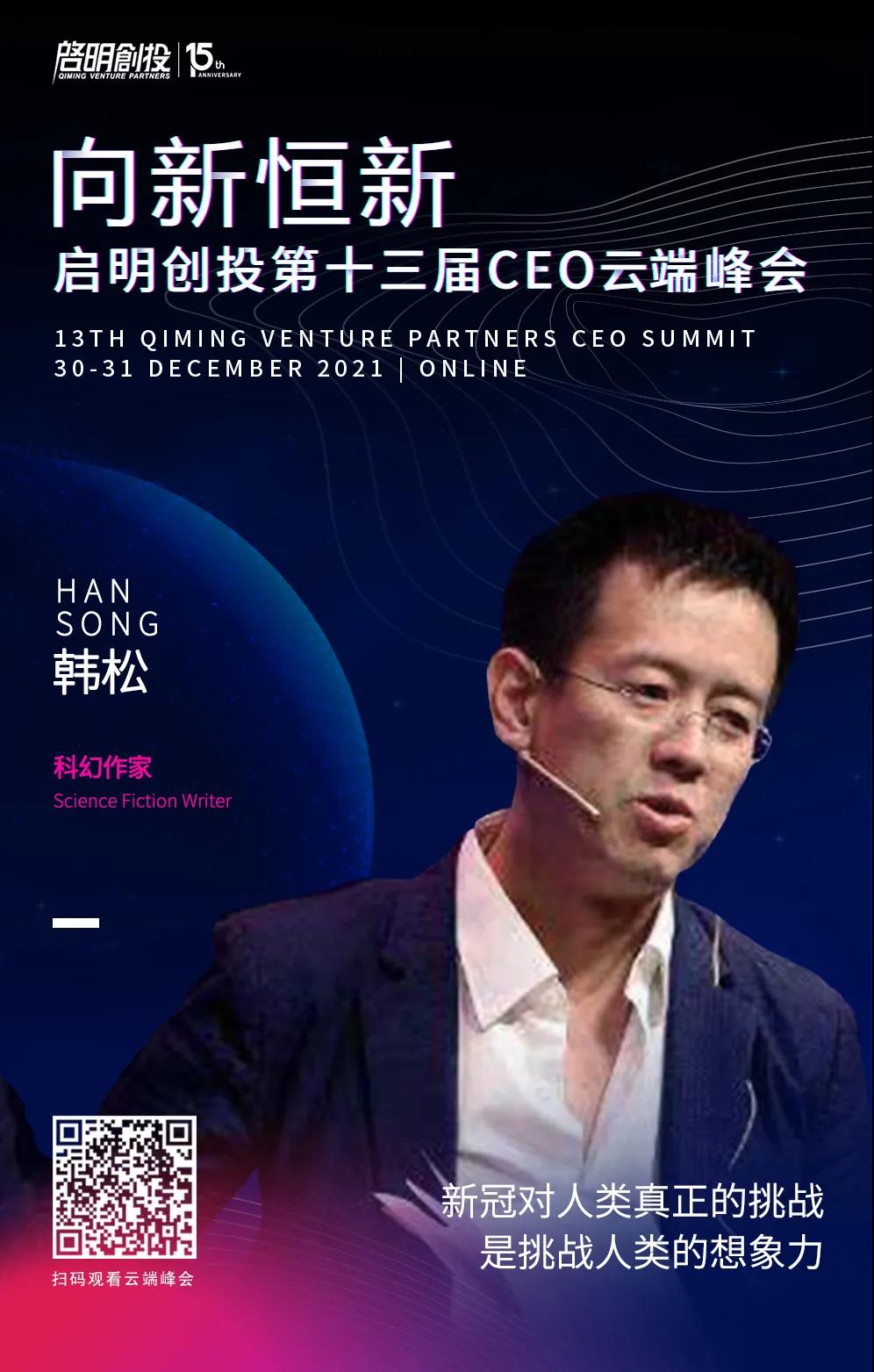 日韩欧美一区二区三区免费观看