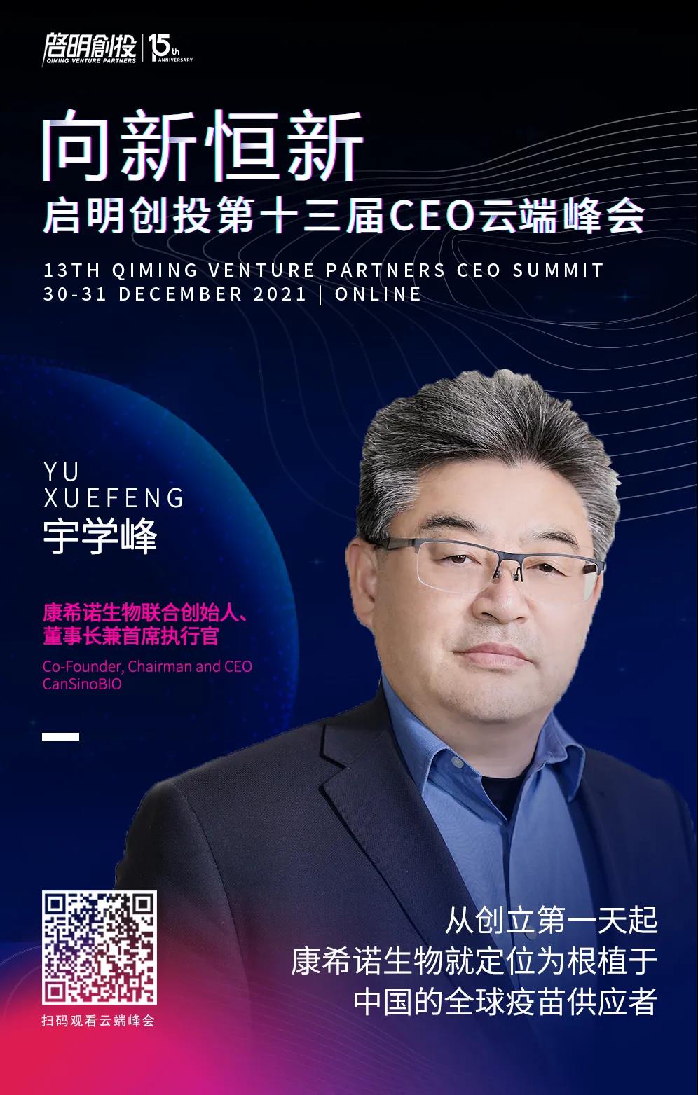 日韩欧美一区二区三区免费观看