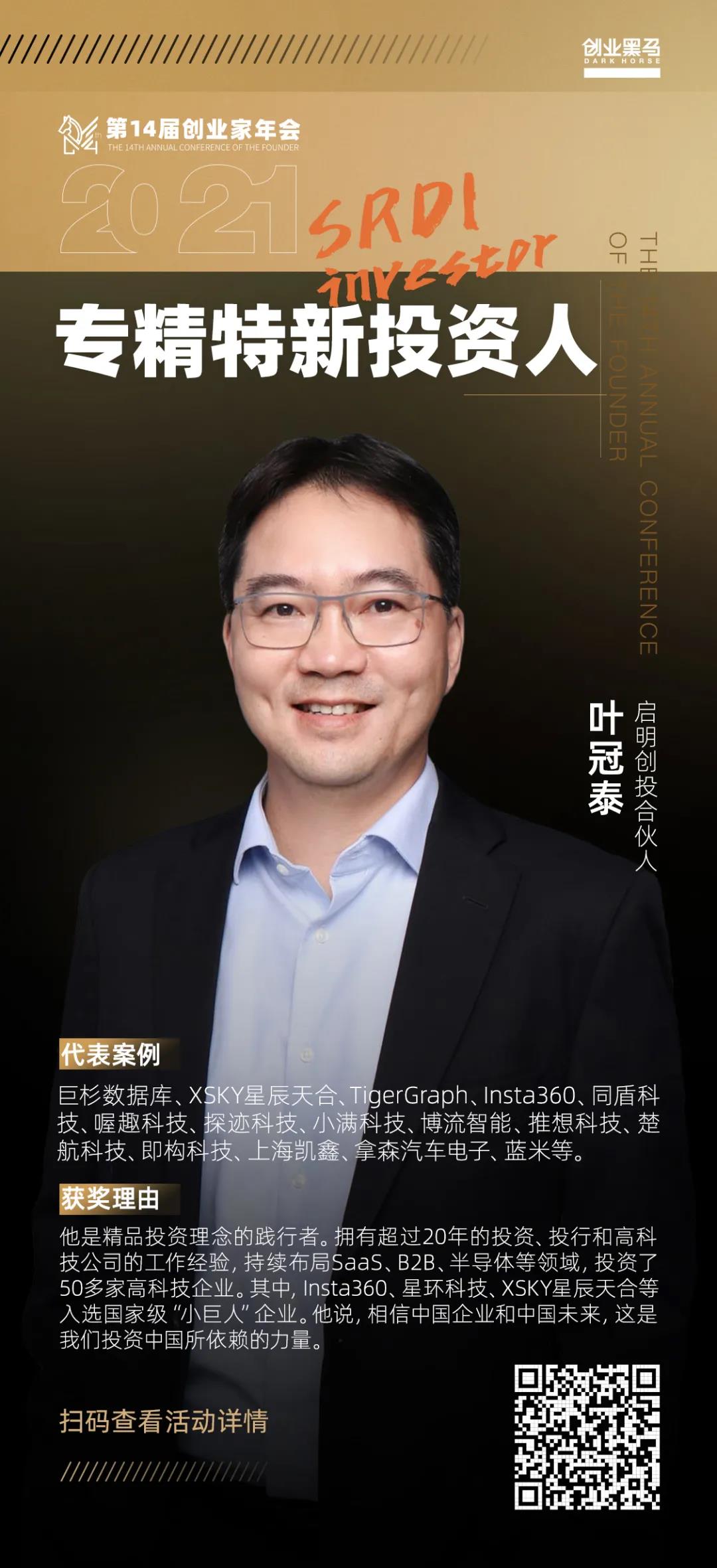 日韩欧美一区二区三区免费观看