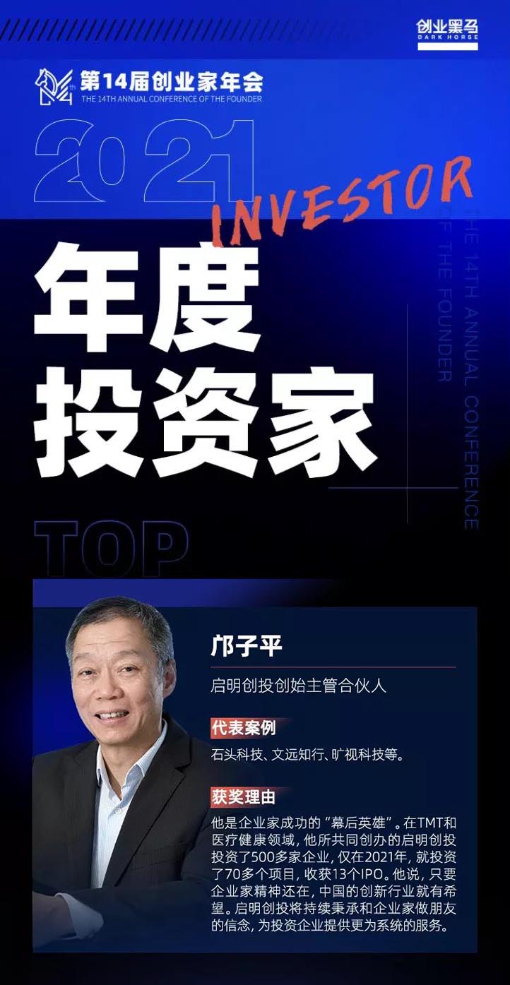 日韩欧美一区二区三区免费观看