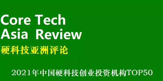 日韩欧美一区二区三区免费观看