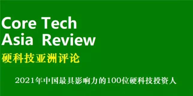 日韩欧美一区二区三区免费观看