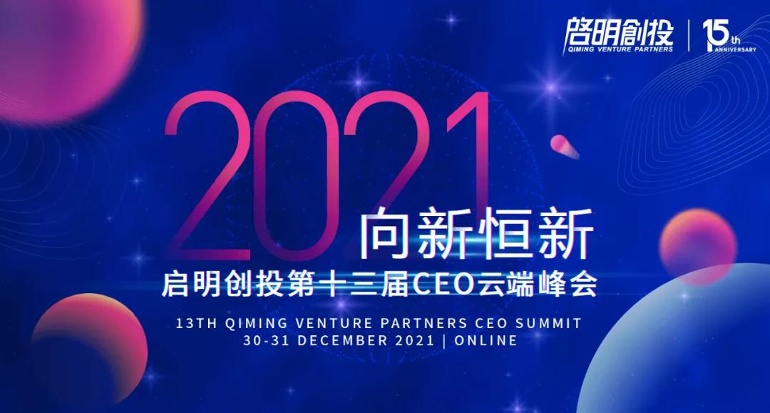 日韩欧美一区二区三区免费观看