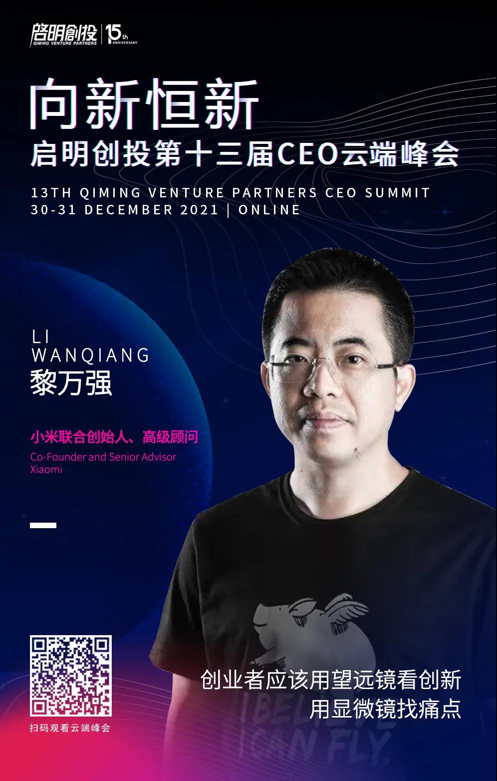 日韩欧美一区二区三区免费观看