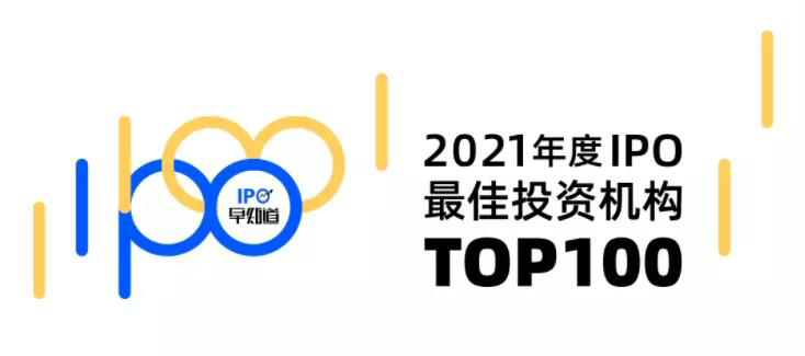 日韩欧美一区二区三区免费观看