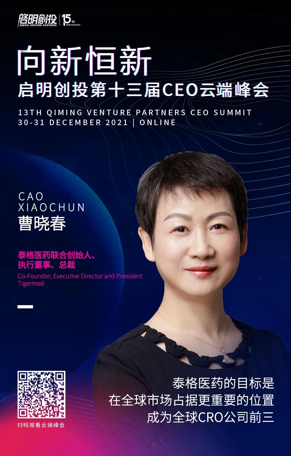 日韩欧美一区二区三区免费观看