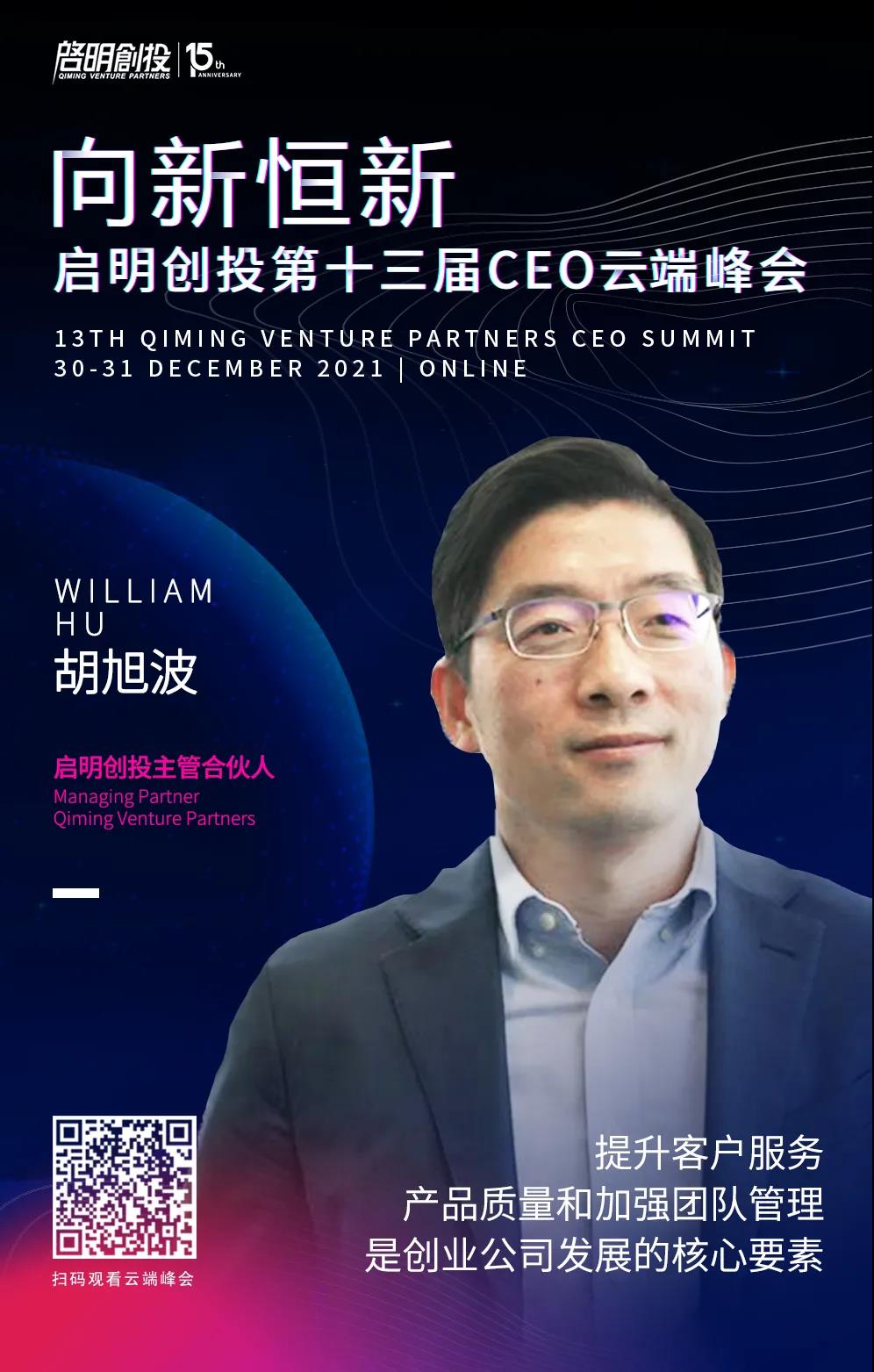 日韩欧美一区二区三区免费观看