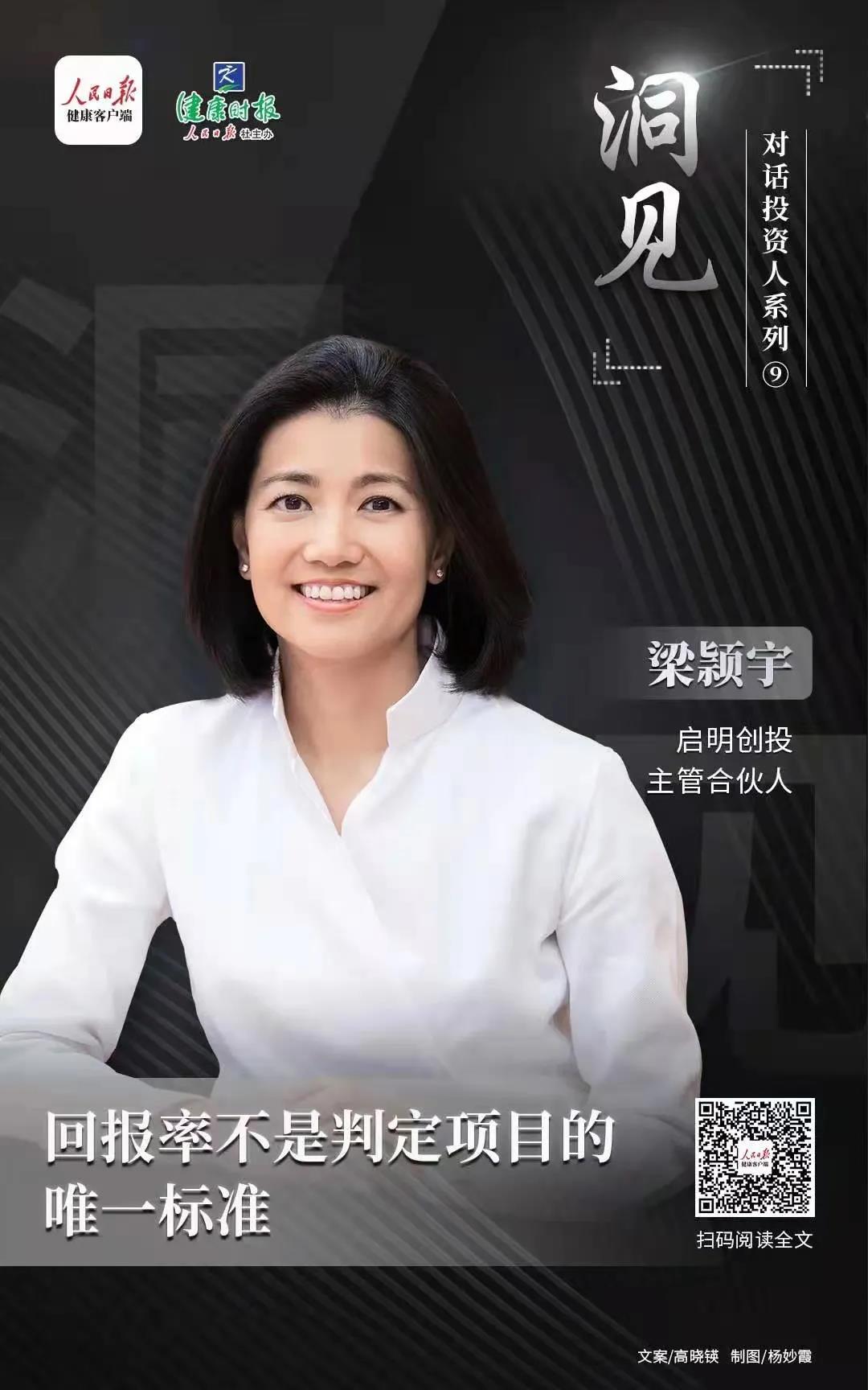 日韩欧美一区二区三区免费观看