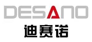 日韩欧美一区二区三区免费观看