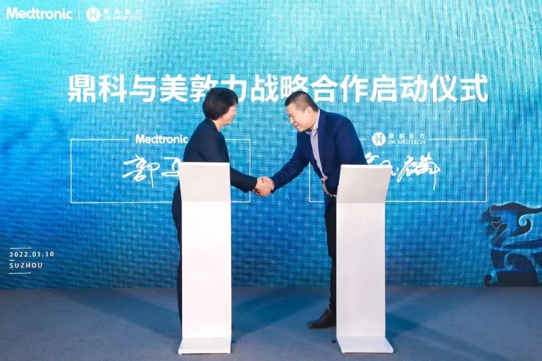 日韩欧美一区二区三区免费观看