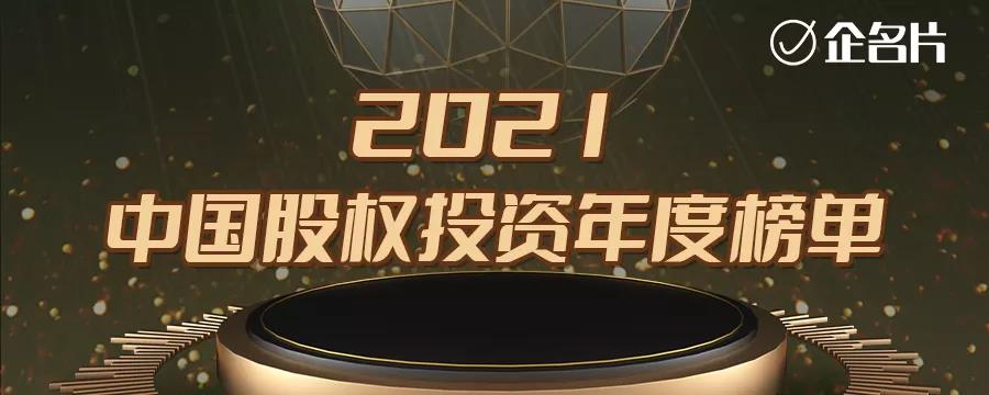 日韩欧美一区二区三区免费观看