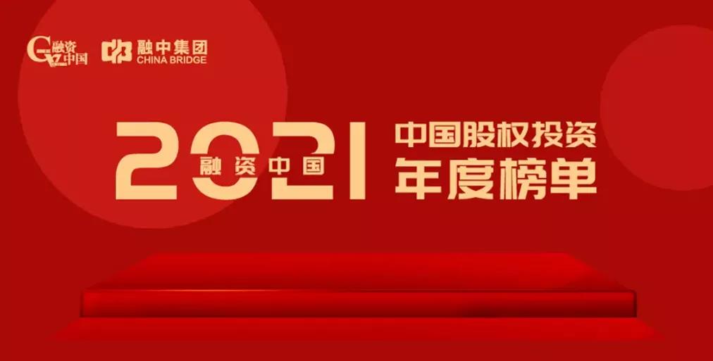 日韩欧美一区二区三区免费观看