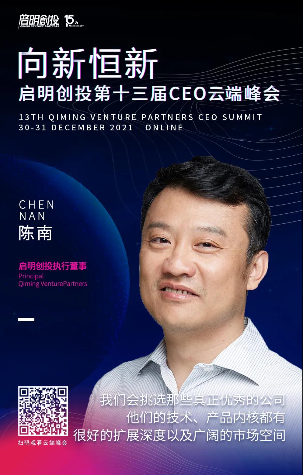 日韩欧美一区二区三区免费观看