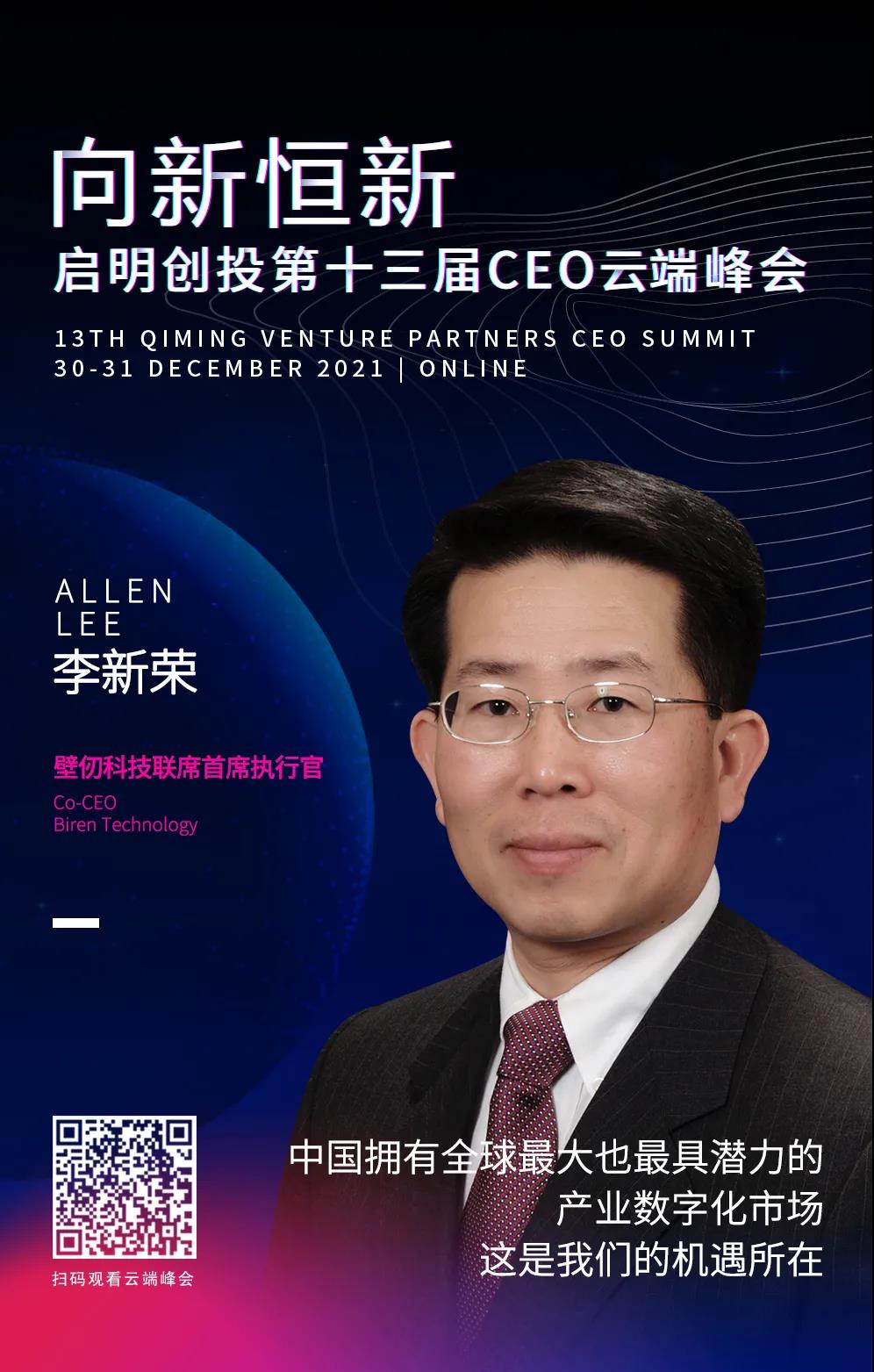 日韩欧美一区二区三区免费观看