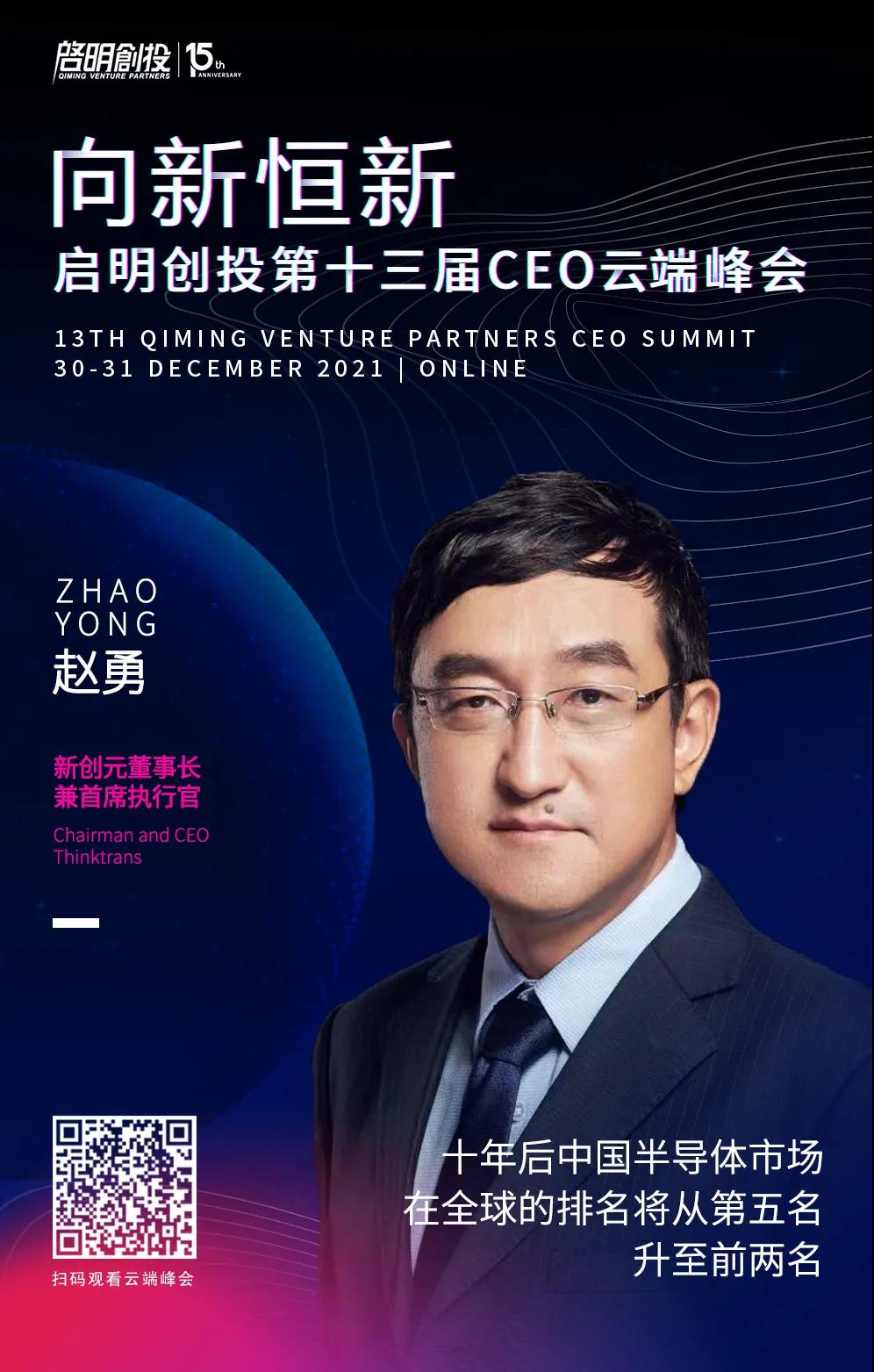 日韩欧美一区二区三区免费观看