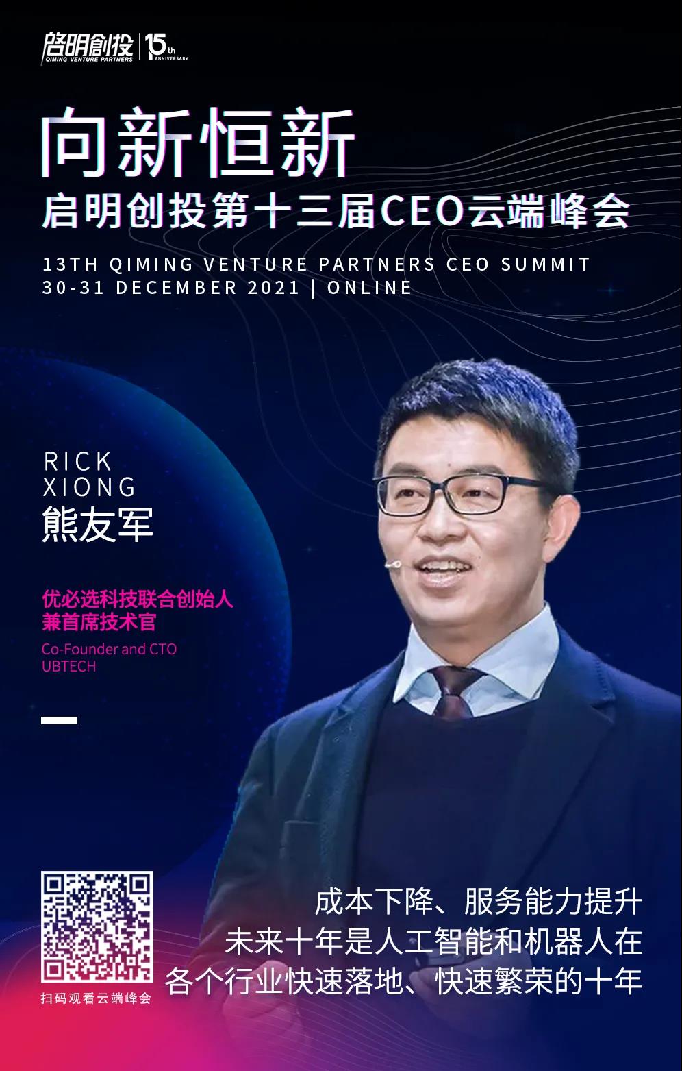 日韩欧美一区二区三区免费观看