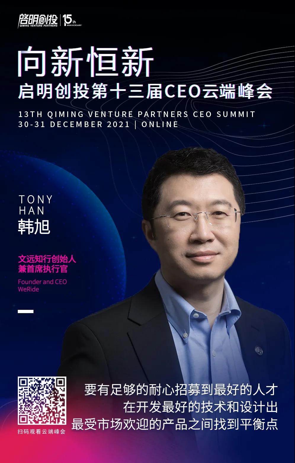 日韩欧美一区二区三区免费观看