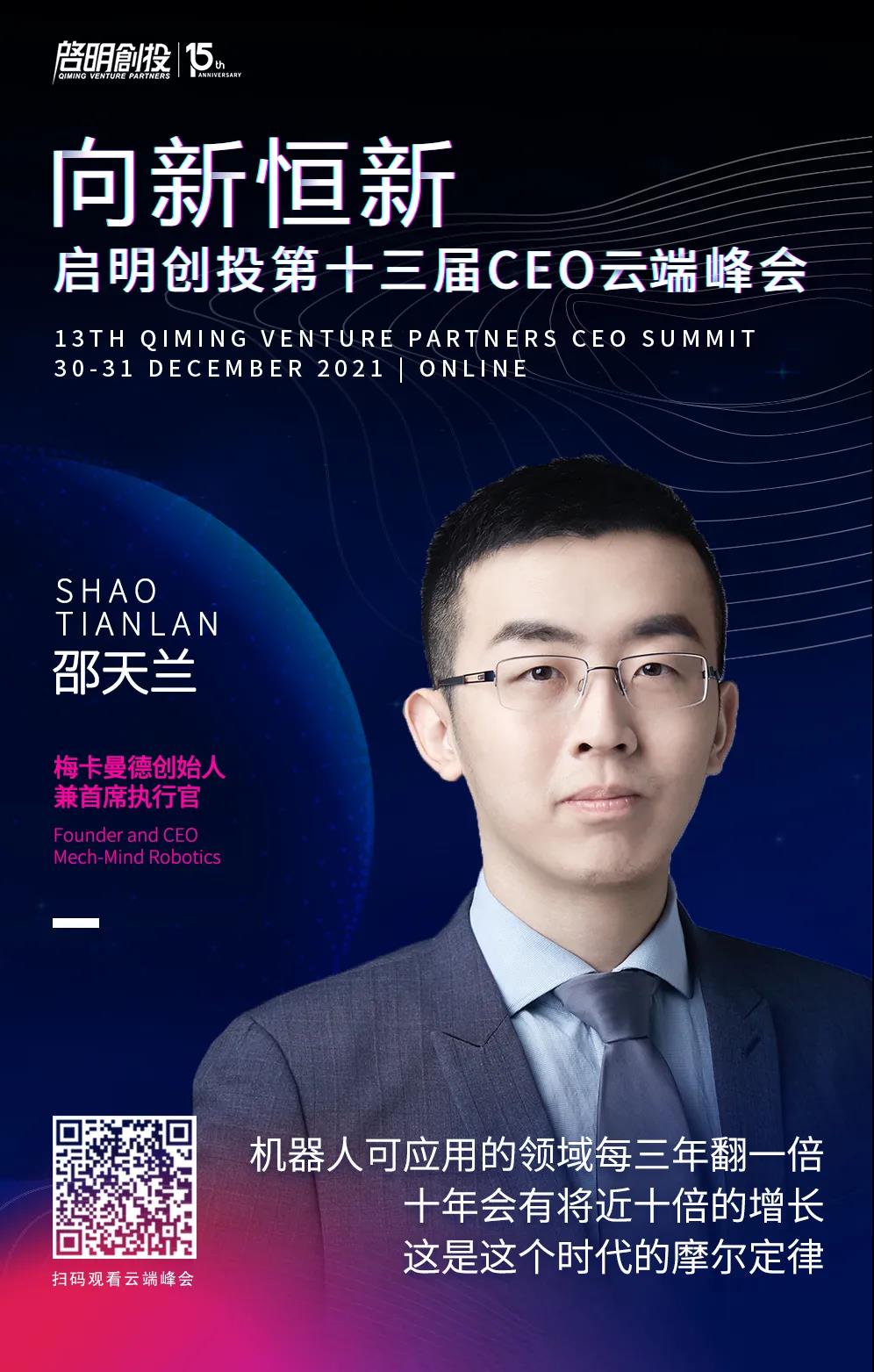 日韩欧美一区二区三区免费观看