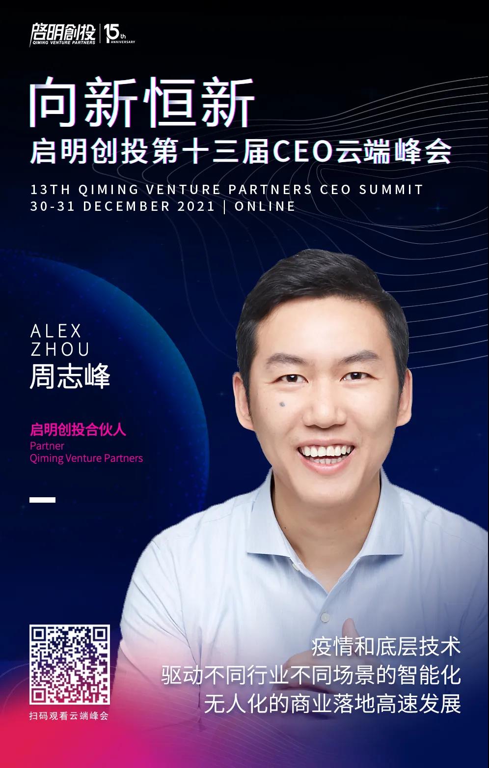 日韩欧美一区二区三区免费观看