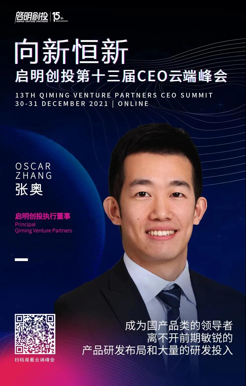 日韩欧美一区二区三区免费观看