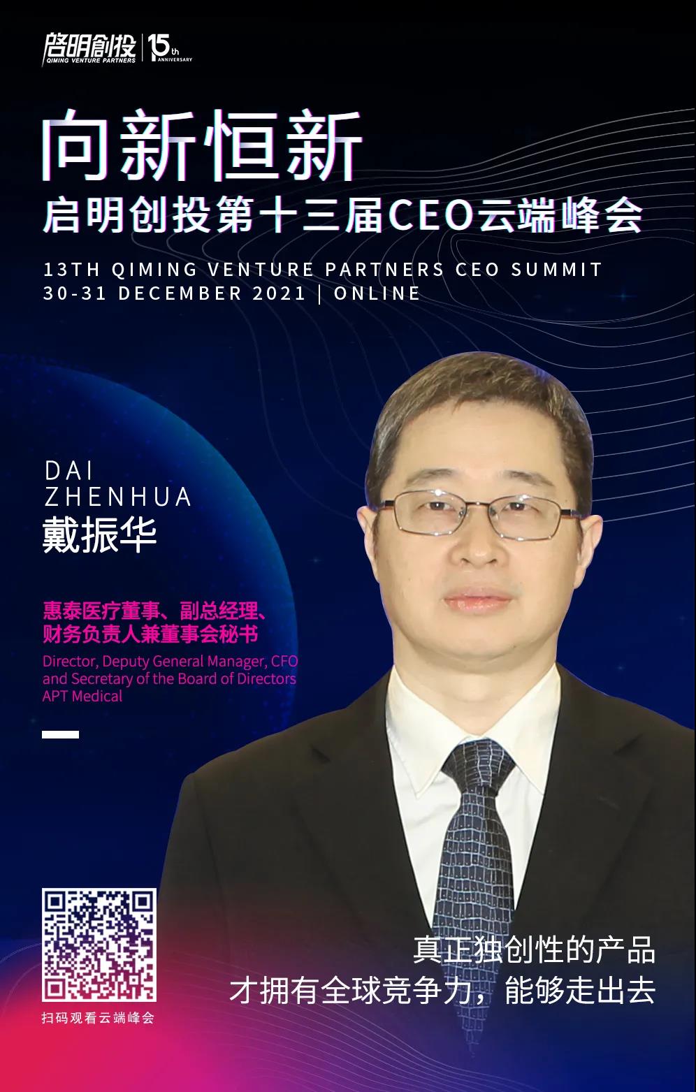 日韩欧美一区二区三区免费观看