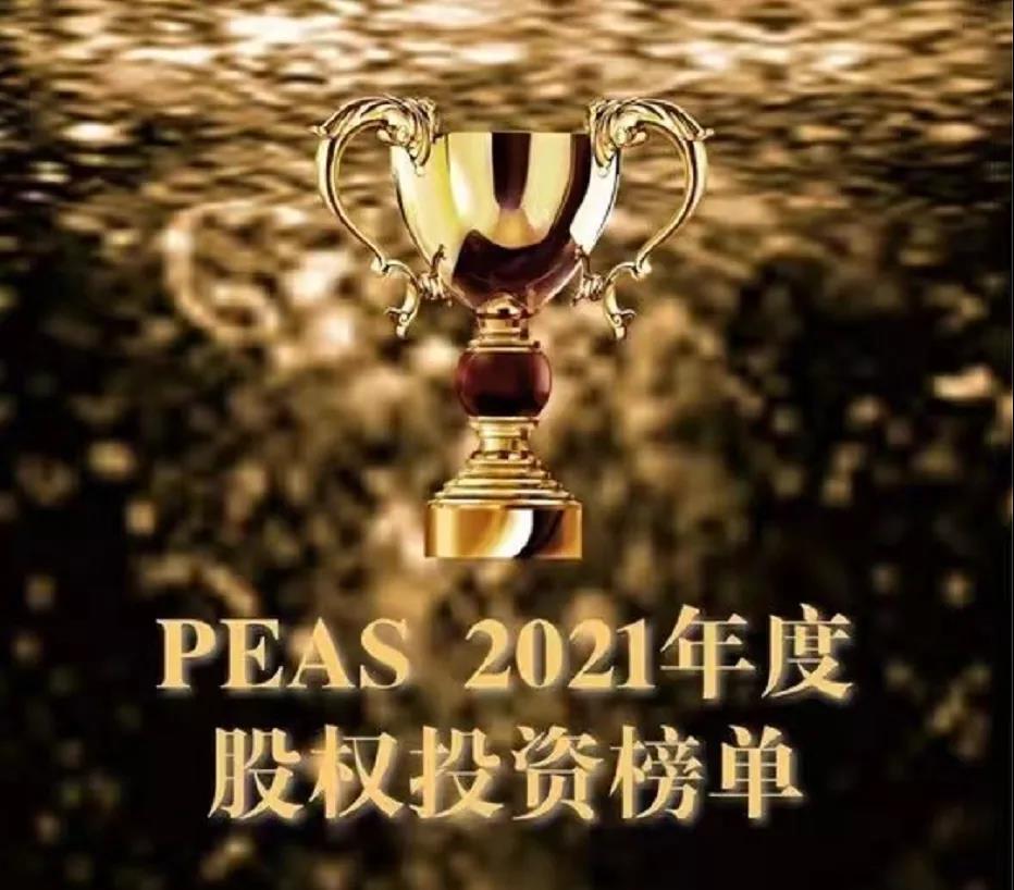 日韩欧美一区二区三区免费观看