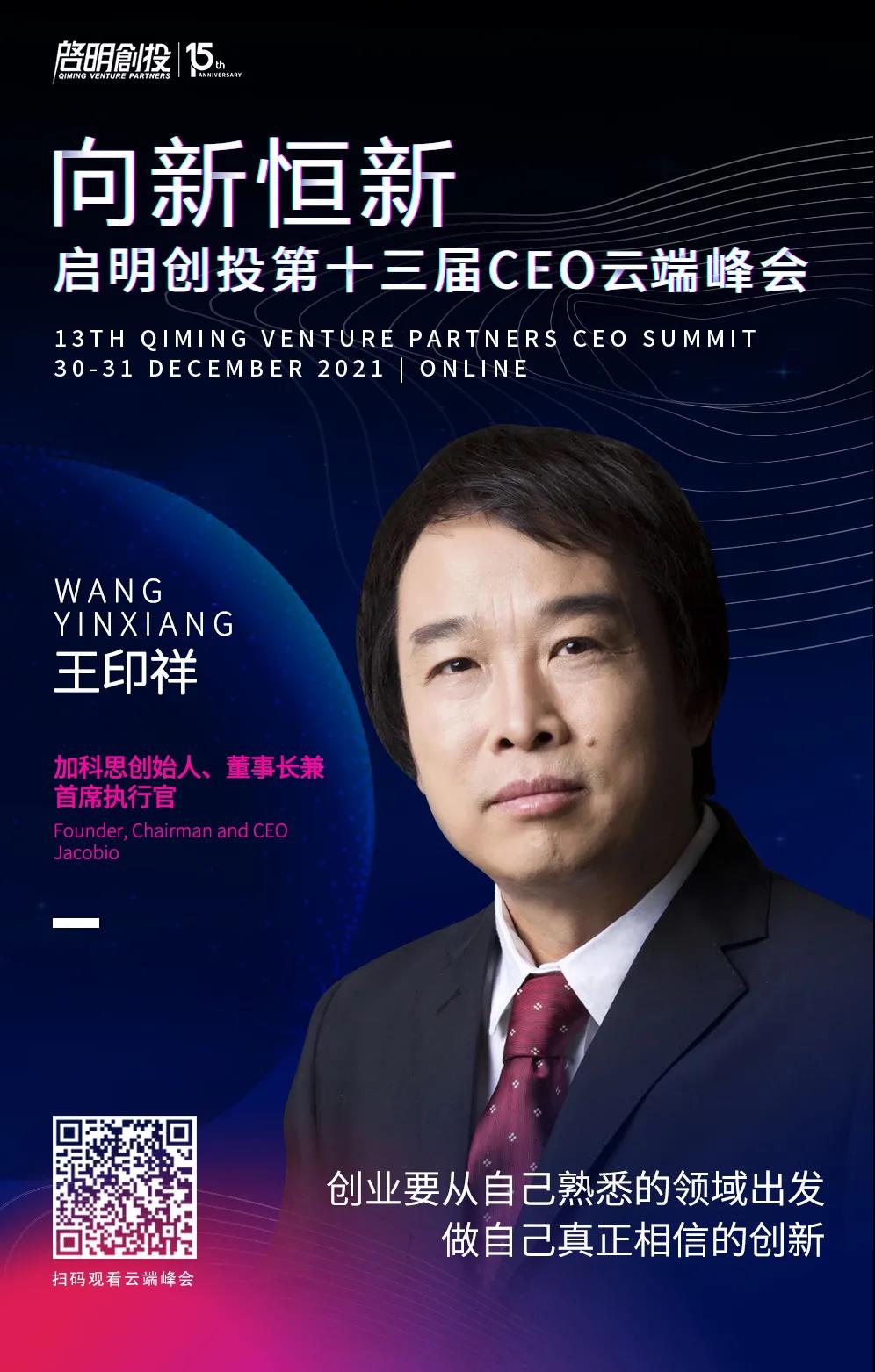 日韩欧美一区二区三区免费观看