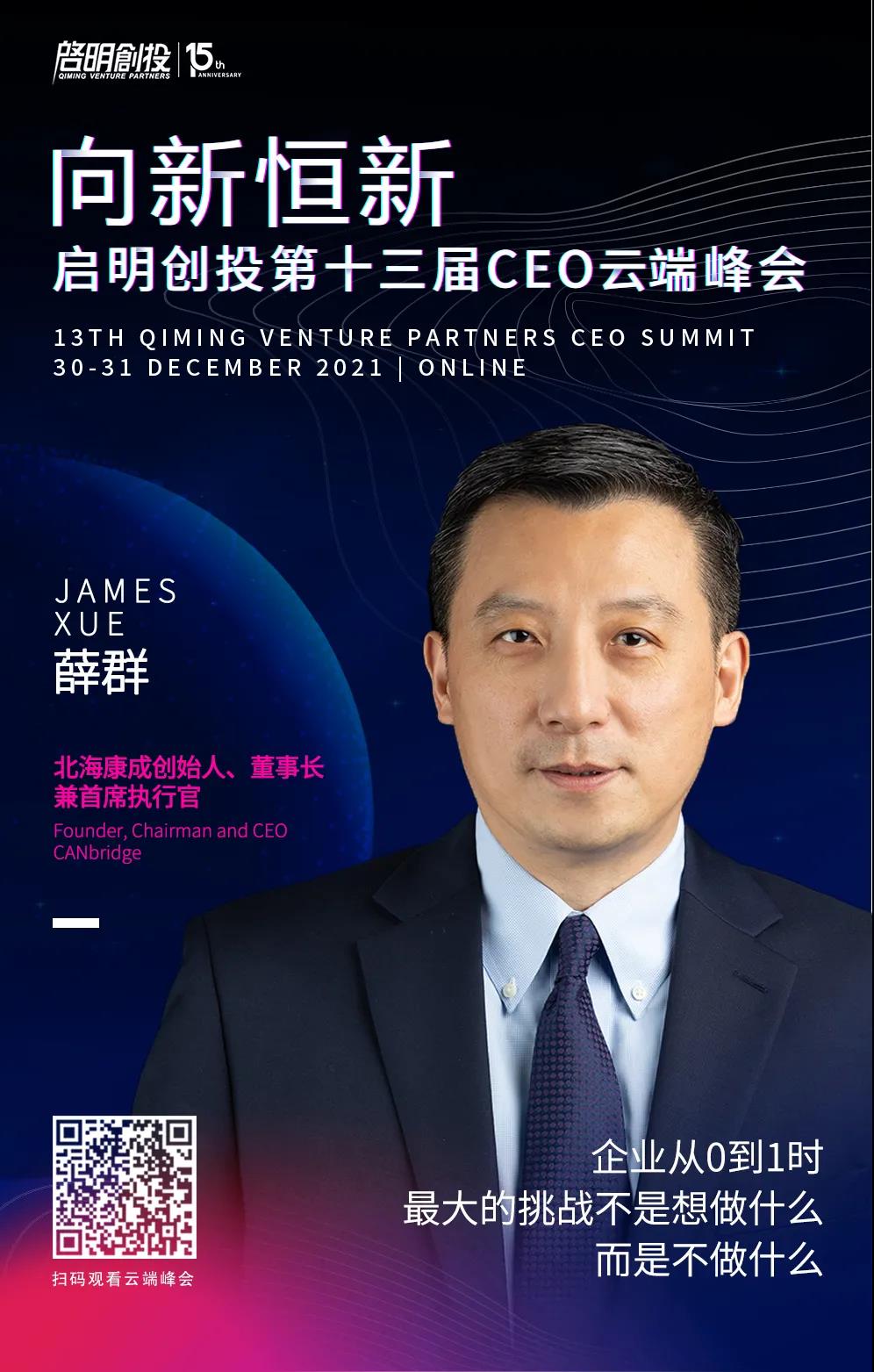 日韩欧美一区二区三区免费观看