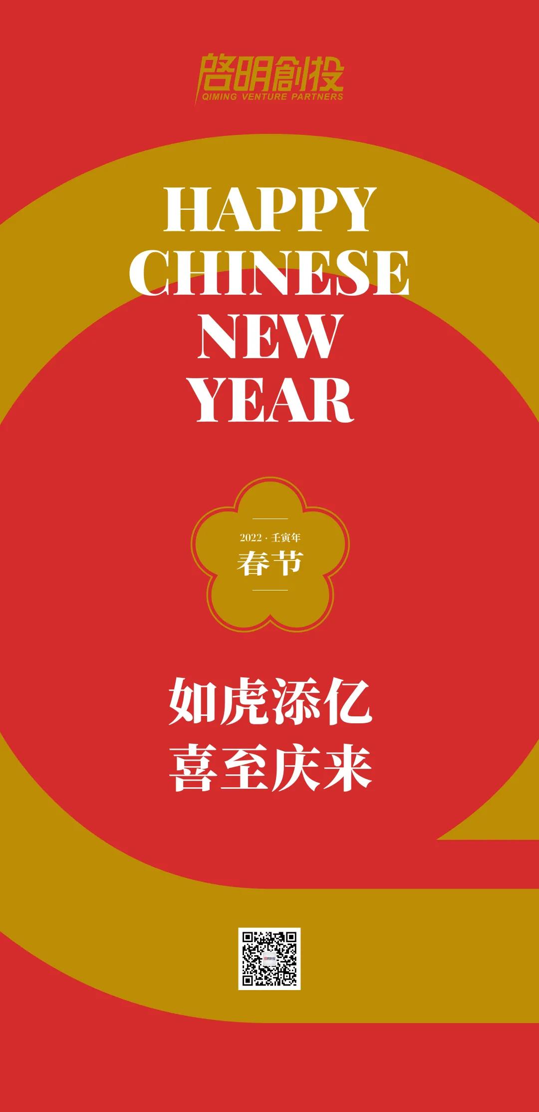 日韩欧美一区二区三区免费观看