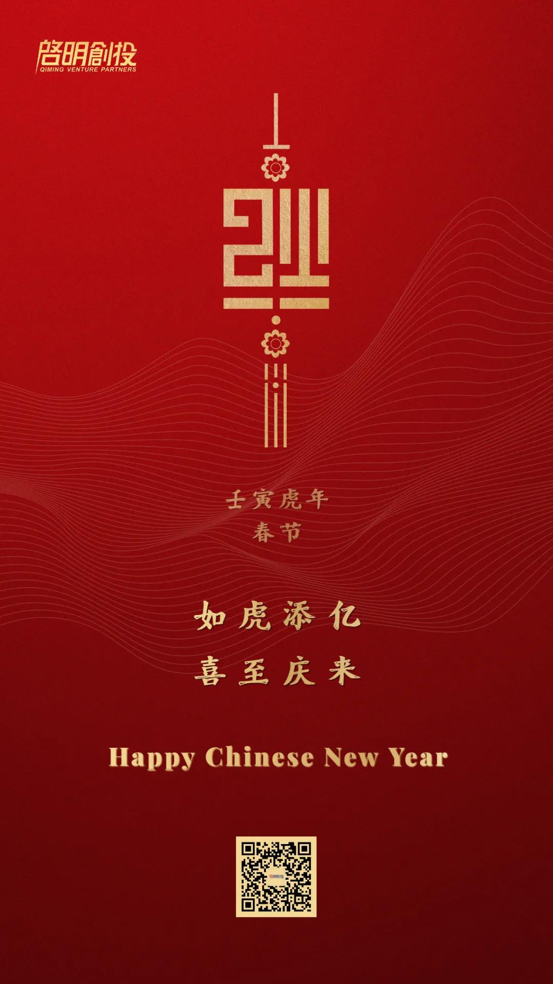 日韩欧美一区二区三区免费观看